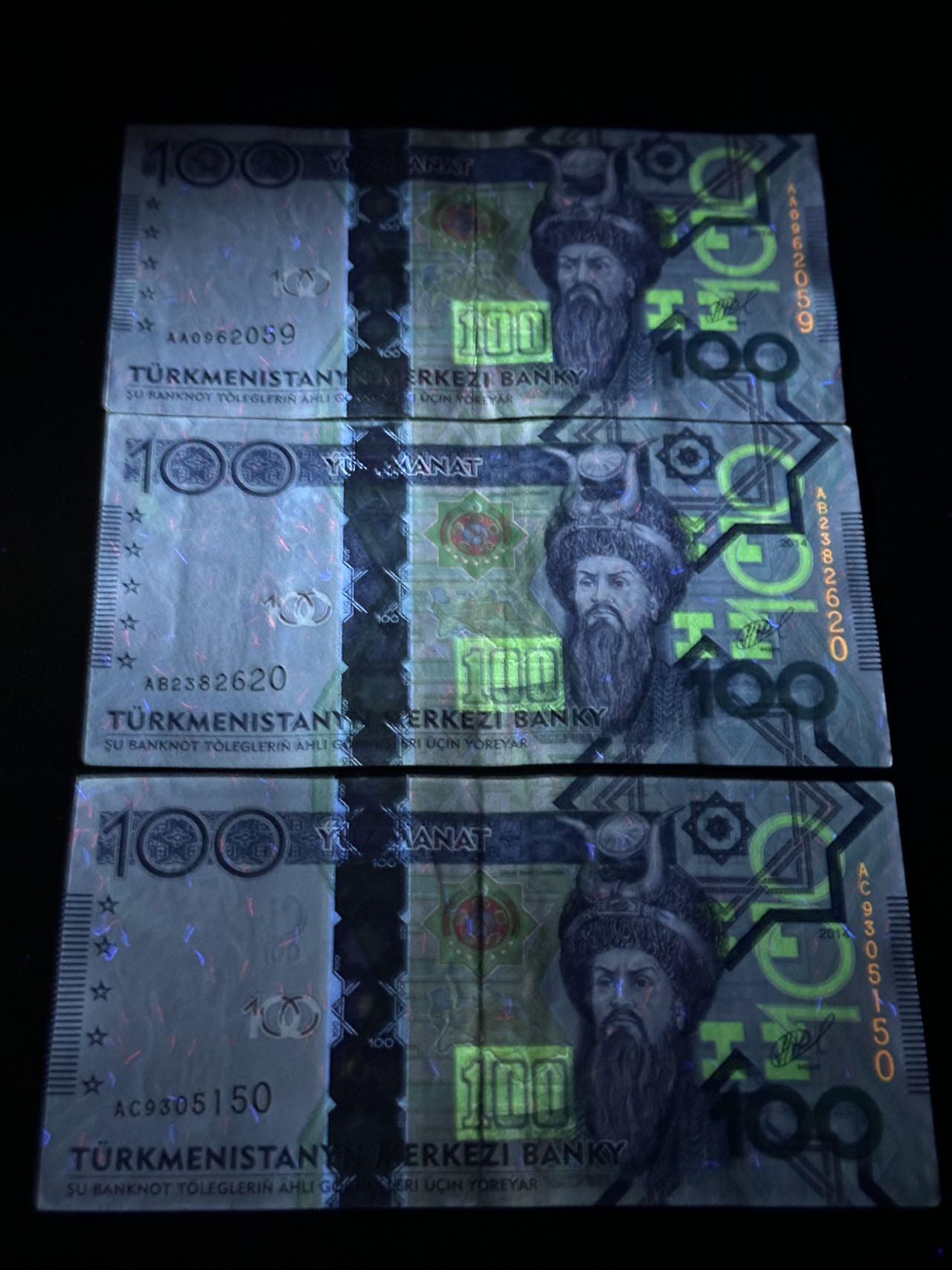 丙午马年三月第三场 。本期更新了伊朗全同