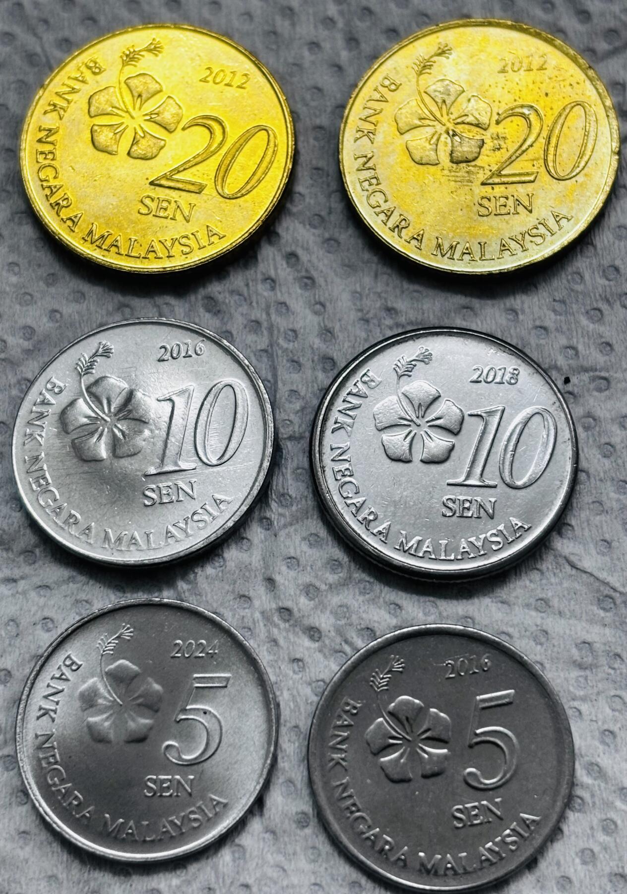 文馨钱币收藏第 297 场，银币，古钱币，铜元场，长期接代拍业务