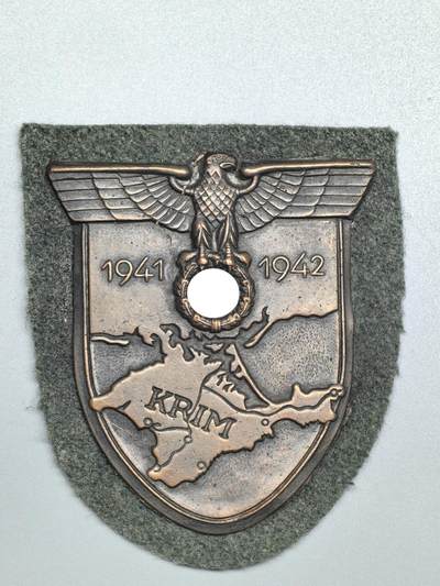 小驴勋章奖章收藏3月21日周六晚六点拍卖（珍爱和平，收藏战争，铭记历史，勿忘国耻，忠党爱国。有偿代拍，送拍规则在简介最后，参拍须阅读规则后再参拍，关系到运费包装发货时效真假辨别等关键信息，拍卖时不再发原图，看大图店主微信码在拍卖店铺介绍里） - 现代工艺品 克里米亚盾章 非原品