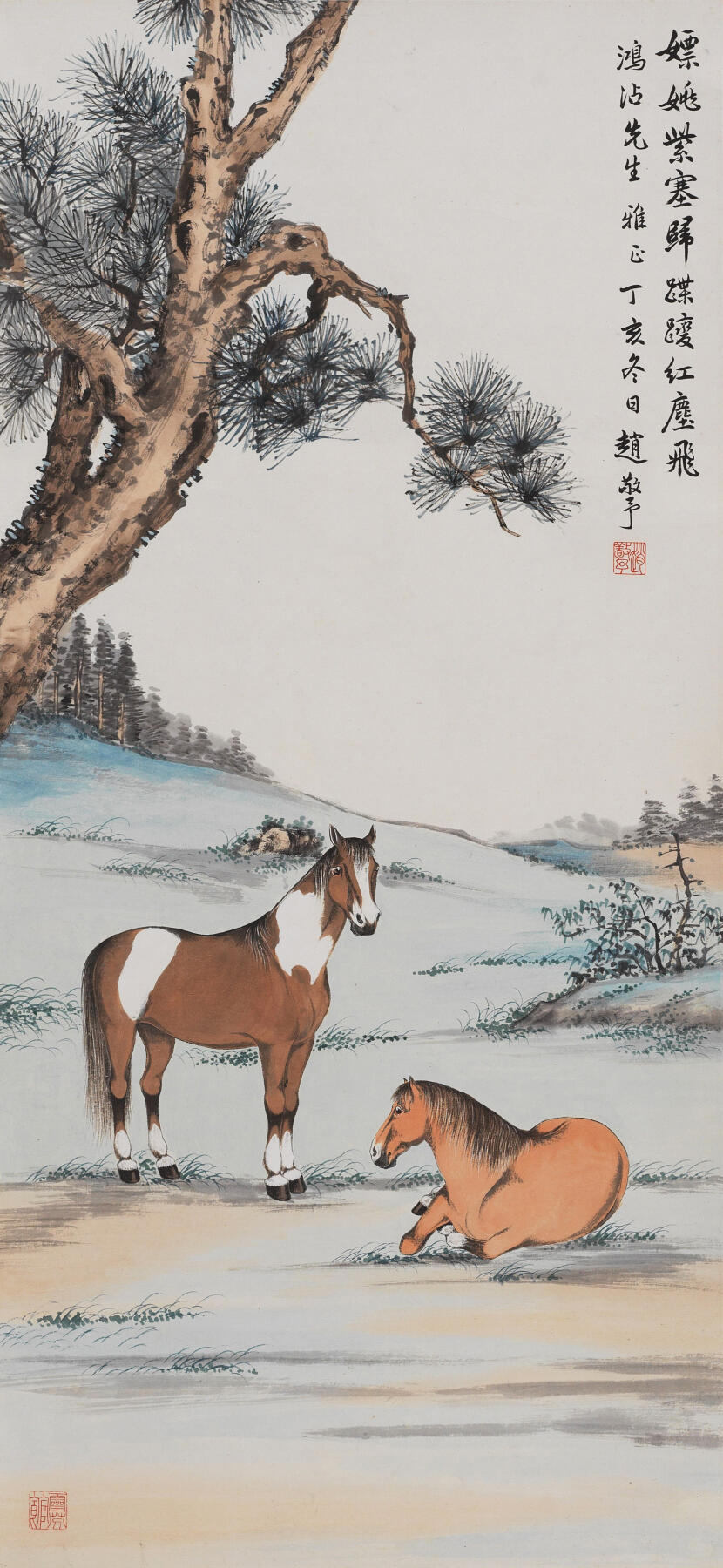 近现代书画专场（五） 赵敬予 双马图