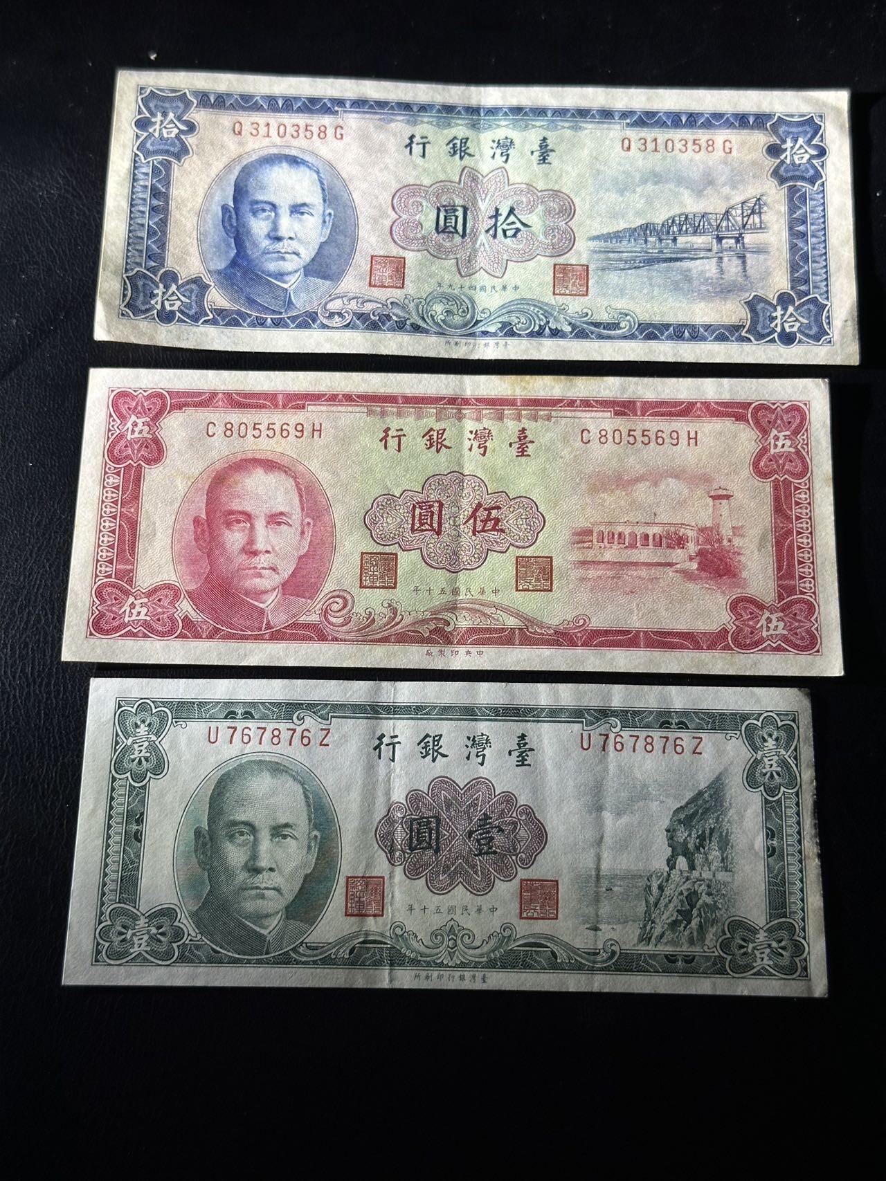 丙午马年三月第三场 。本期更新了伊朗全同