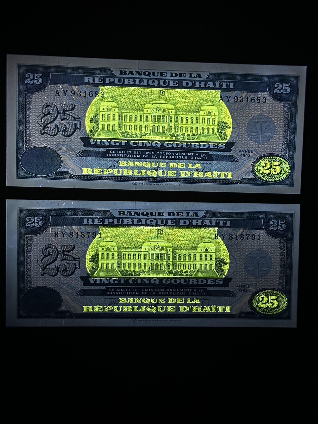 丙午马年三月第三场 。本期更新了伊朗全同