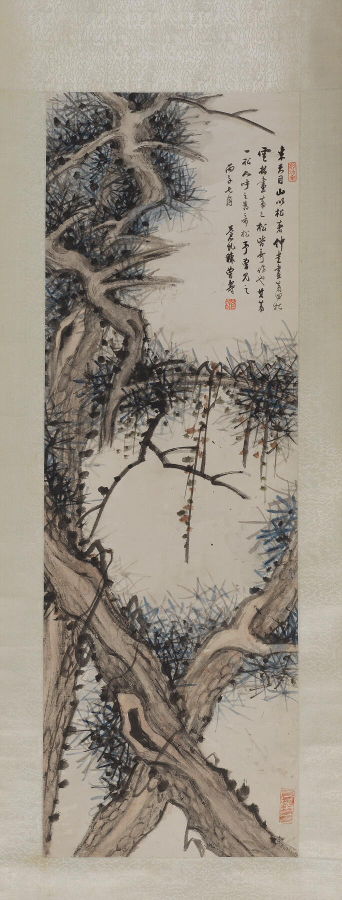 近现代书画专场（五） 陈曾寿 虬松图