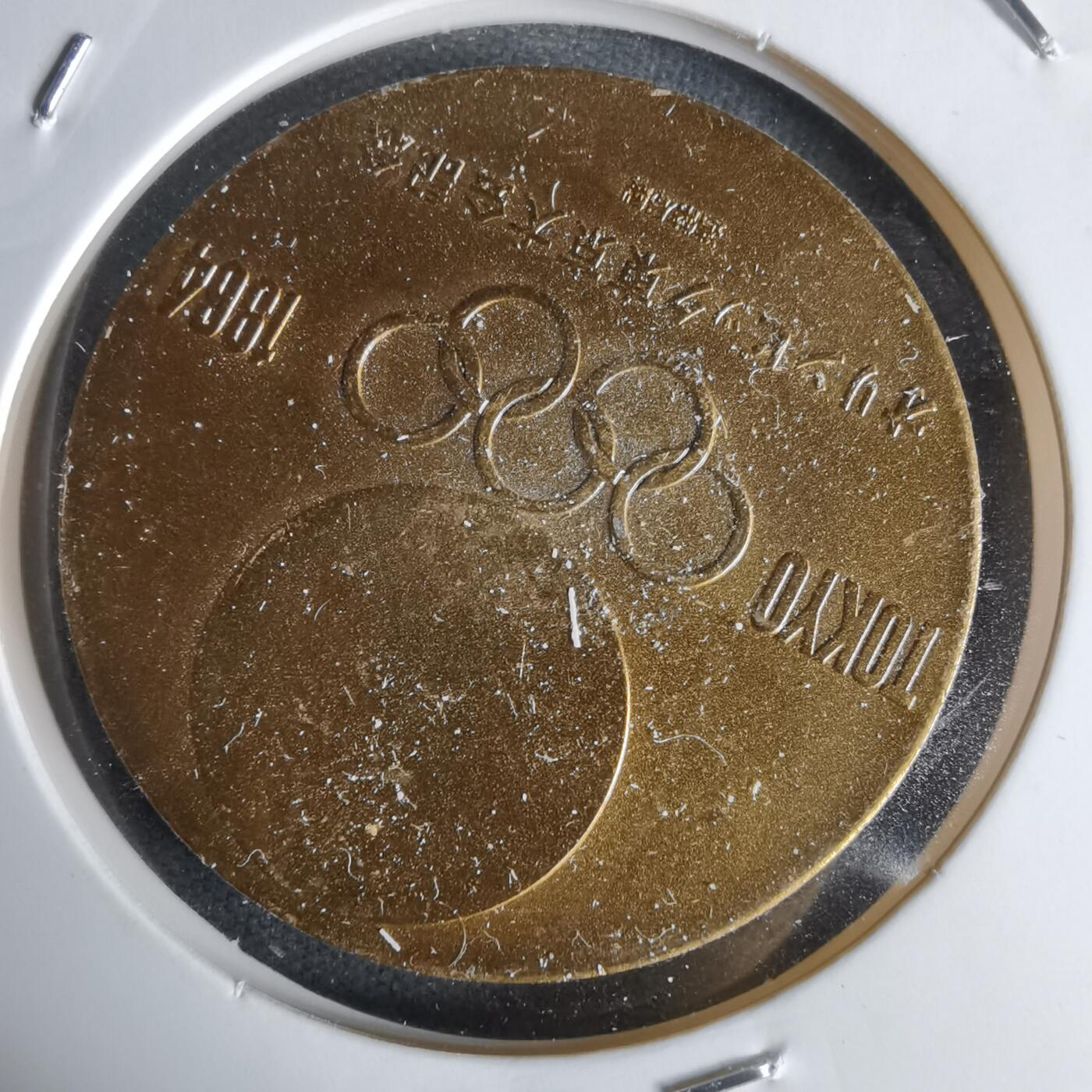 沼泽如烟--第1027场