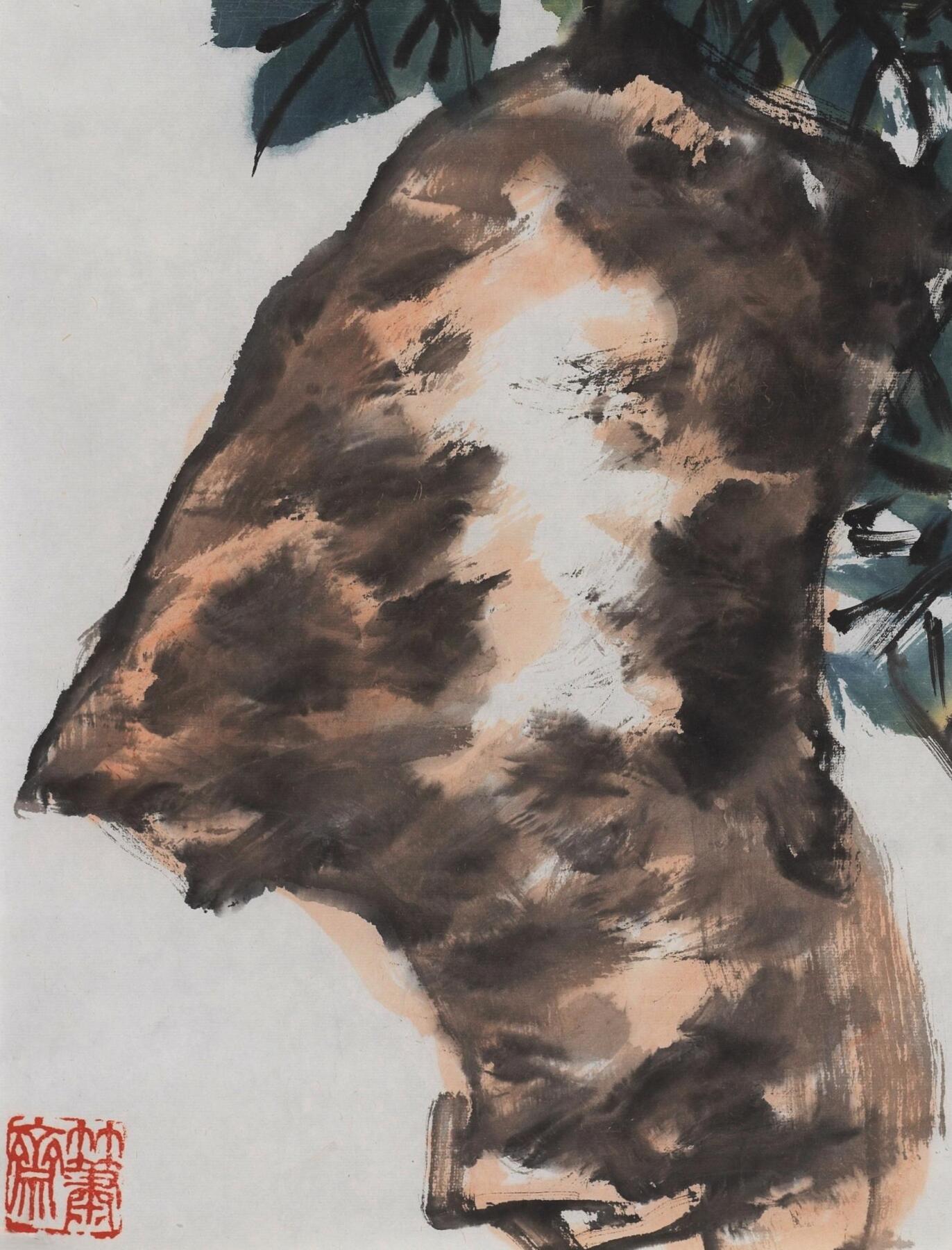 碧月说宝·同一藏家珍藏书画专场 许麟庐 延年之花