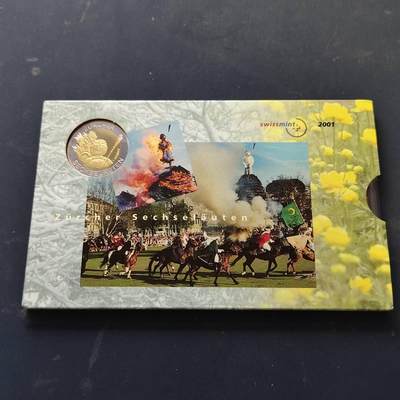 【全场包邮】纯粹捡漏拍513场 - 瑞士2001年官方红盒精制套币-含10法郎苏黎世赛格纳奇节双色纪念币