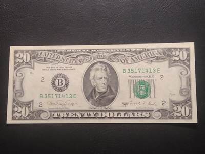 2026三月第三期，总第220期 - 美国1988A年版20元UNC- 纽约州纽约联邦储备区印刷