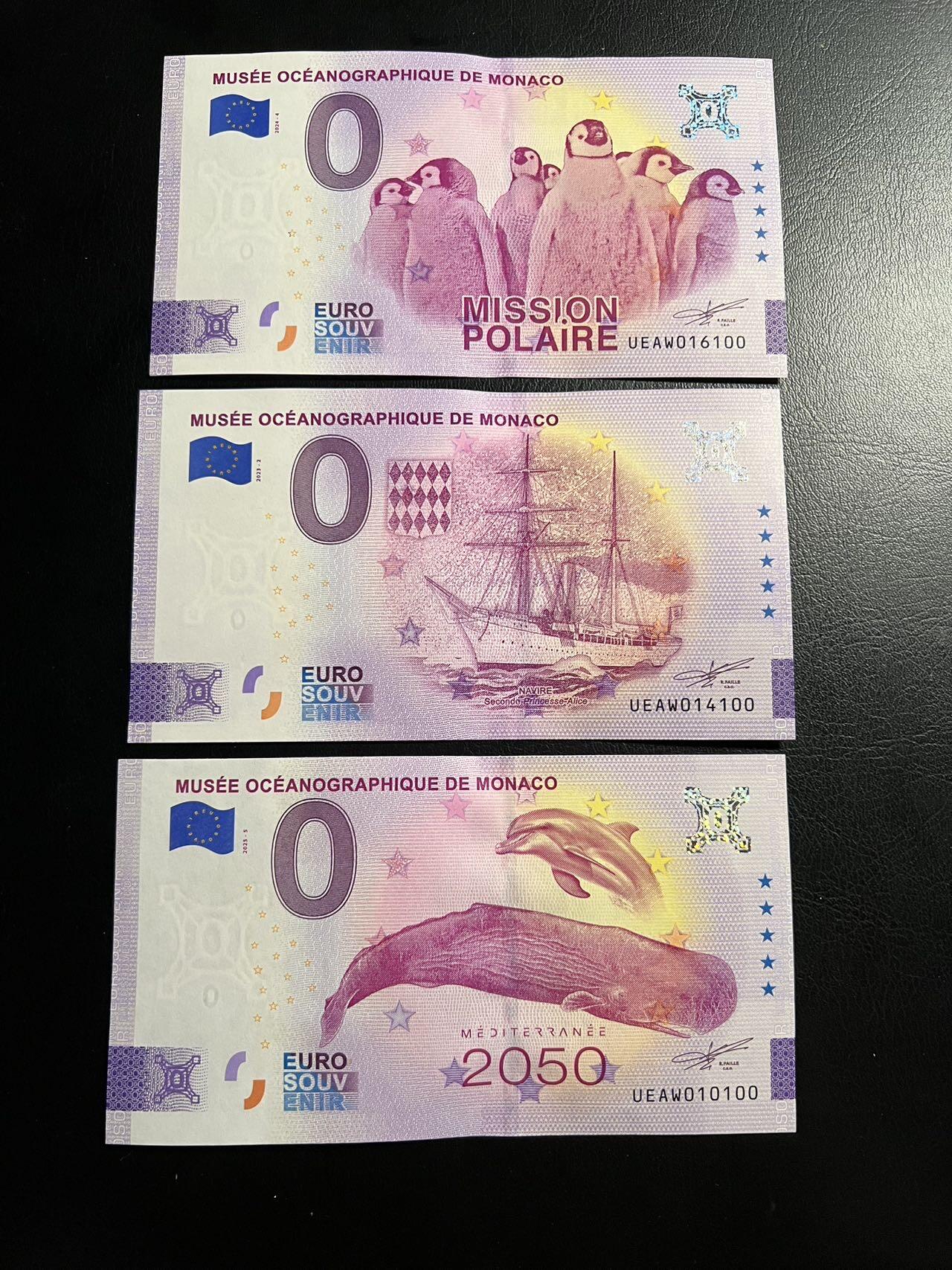 丙午马年三月第三场 。本期更新了伊朗全同