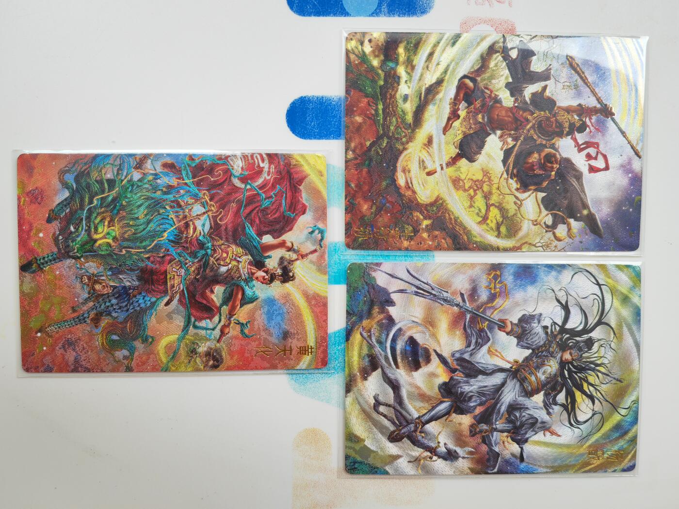 阳大大卡牌拍卖第105期（持续收拍品，周五晚上九点截拍，进群福利早知道）