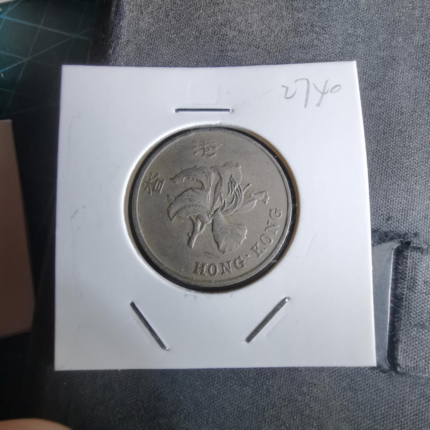 沼泽如烟--第1027场