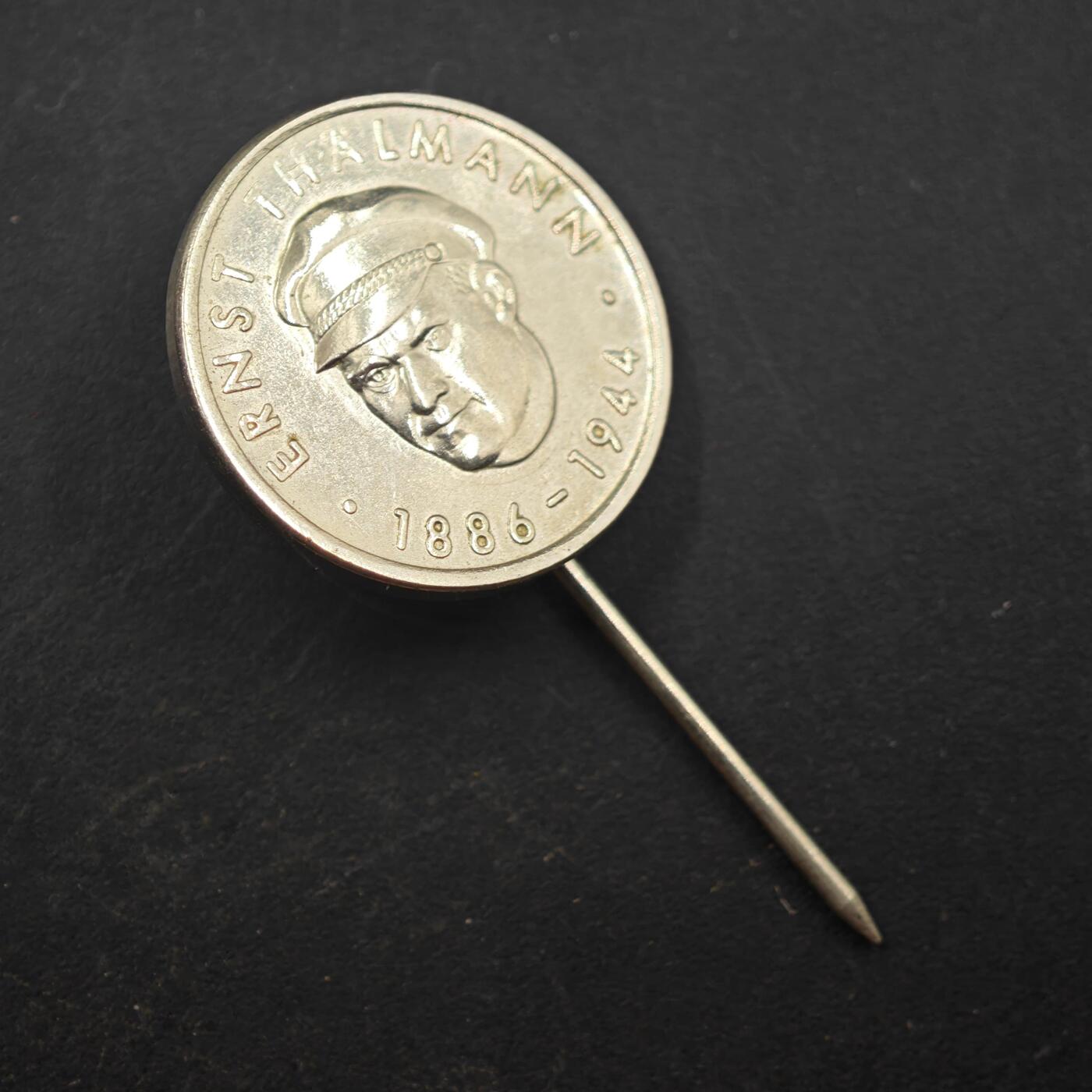 3月20日结束，成斌徽章钱币专场 德国恩斯特 台尔曼纪念章