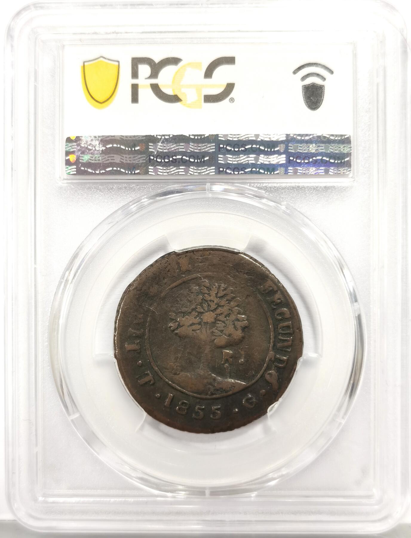 博洋堂世界钱币拍卖第165期（全场包邮） PCGS VF25 洪都拉斯1855年太阳脸小树4里亚尔铜币，罕见品种，仅有1枚更高分，名家旧藏