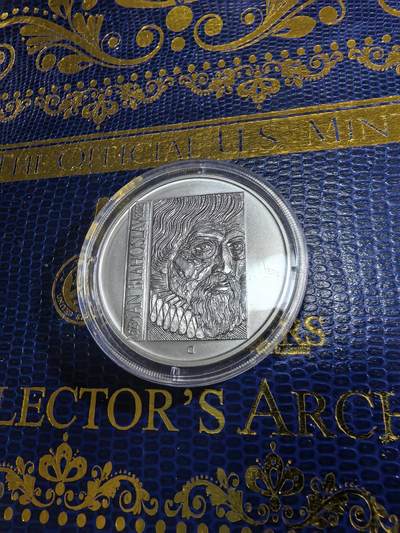 长老汇马年精选第十二场拍卖 - 2023捷克扬·布拉霍斯拉夫200克朗银币，13克925银，11504枚