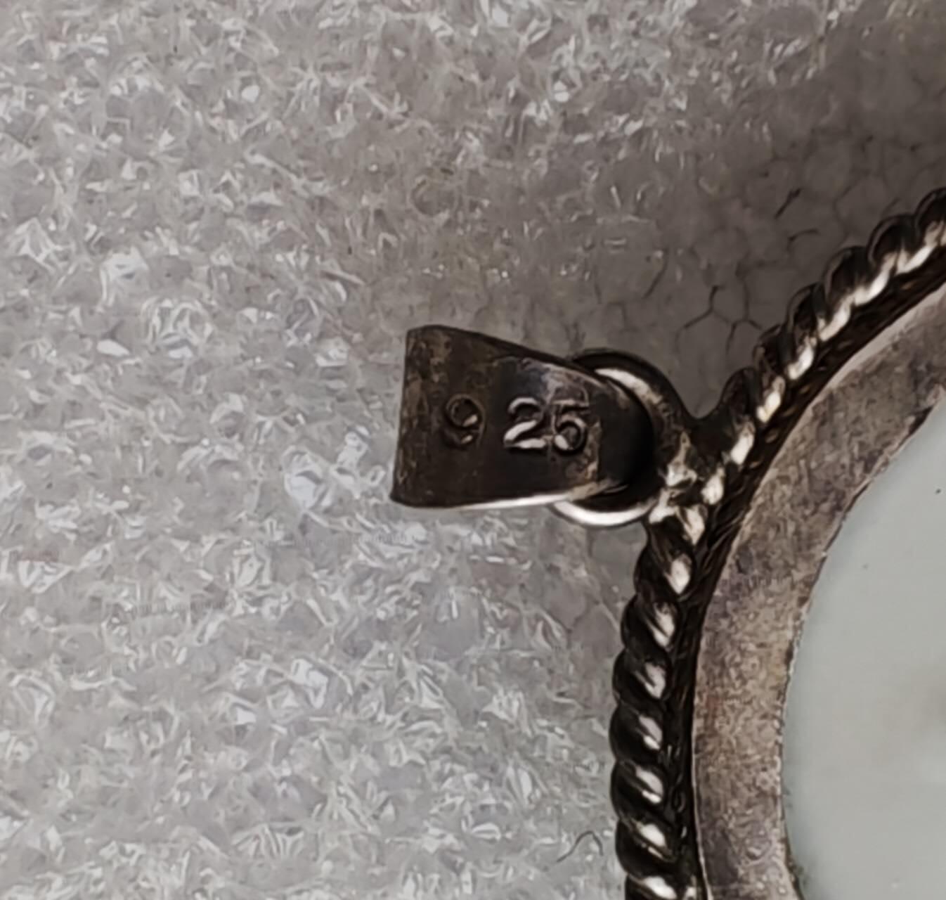 瓶子🏺第233期拍卖会