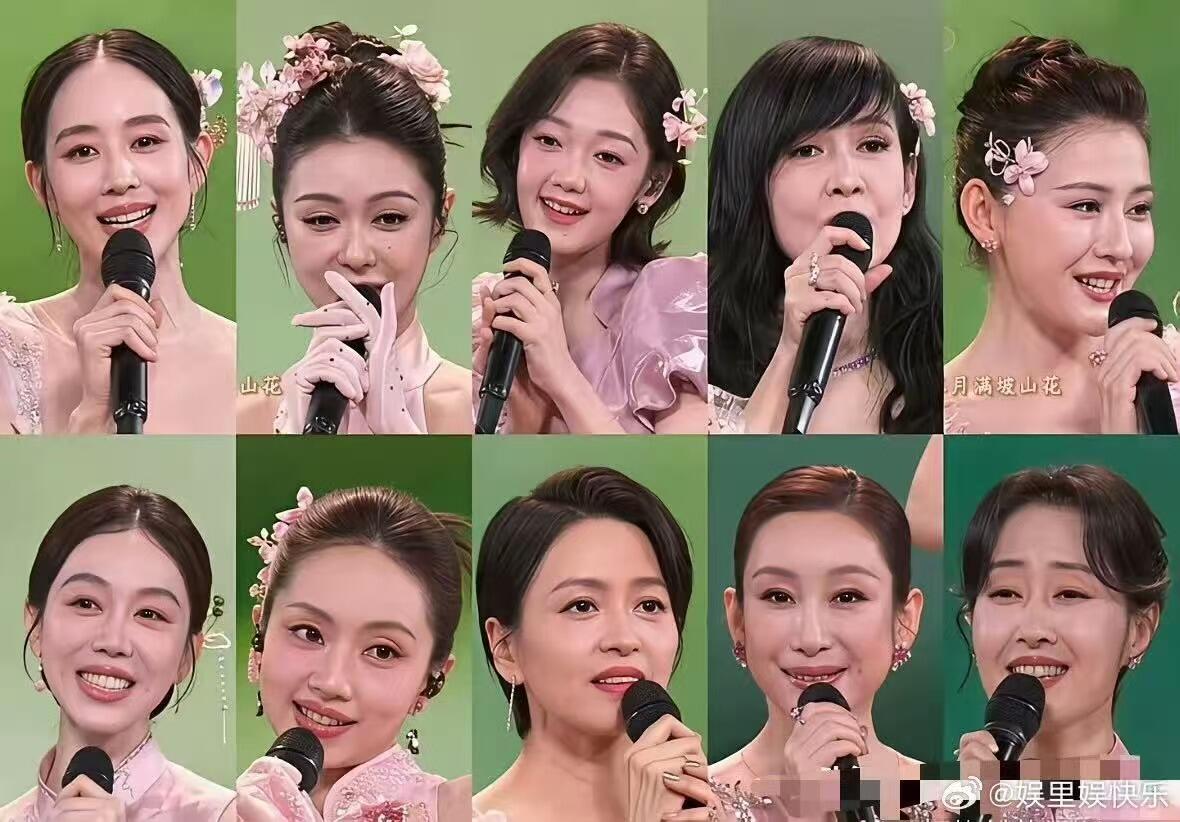 零元拍：正月最后一天重磅祭出2026总台马年春晚《立春》参演的两岸三地十位女明星周慧敏、刘敏涛、梁咏琪、秦海璐、薛凯琪、张钧甯、姜妍、热依扎、刘惜君、希林娜依·高合签中央广播电视总台×总台文创×CMG看点出品大尺寸丙午火马中国福！