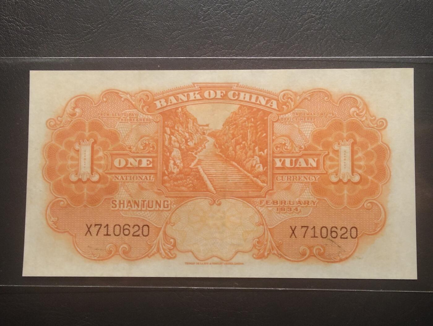 2026三月第三期，总第220期