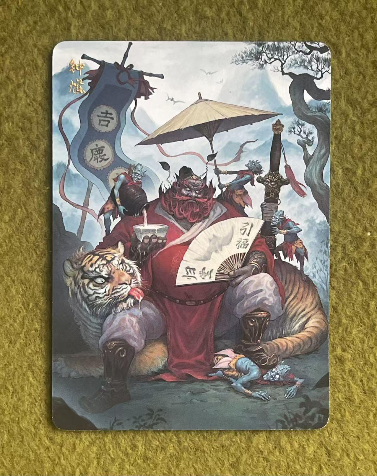 NO.27 好又多金牌大场，每周一站式配齐，方便凑单！（周6晚9点截拍，卖家送拍0抽成！） 焱卡 问道东方 古月 钟馗 普卡