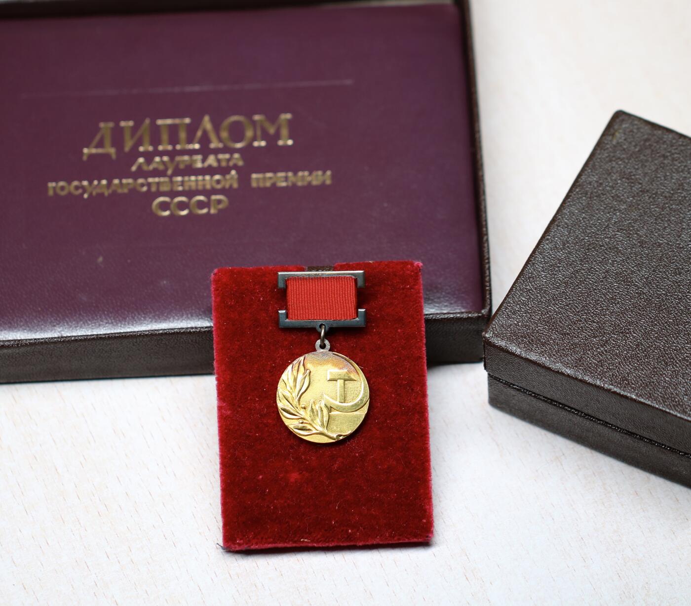 大猫徽章拍卖 第290期