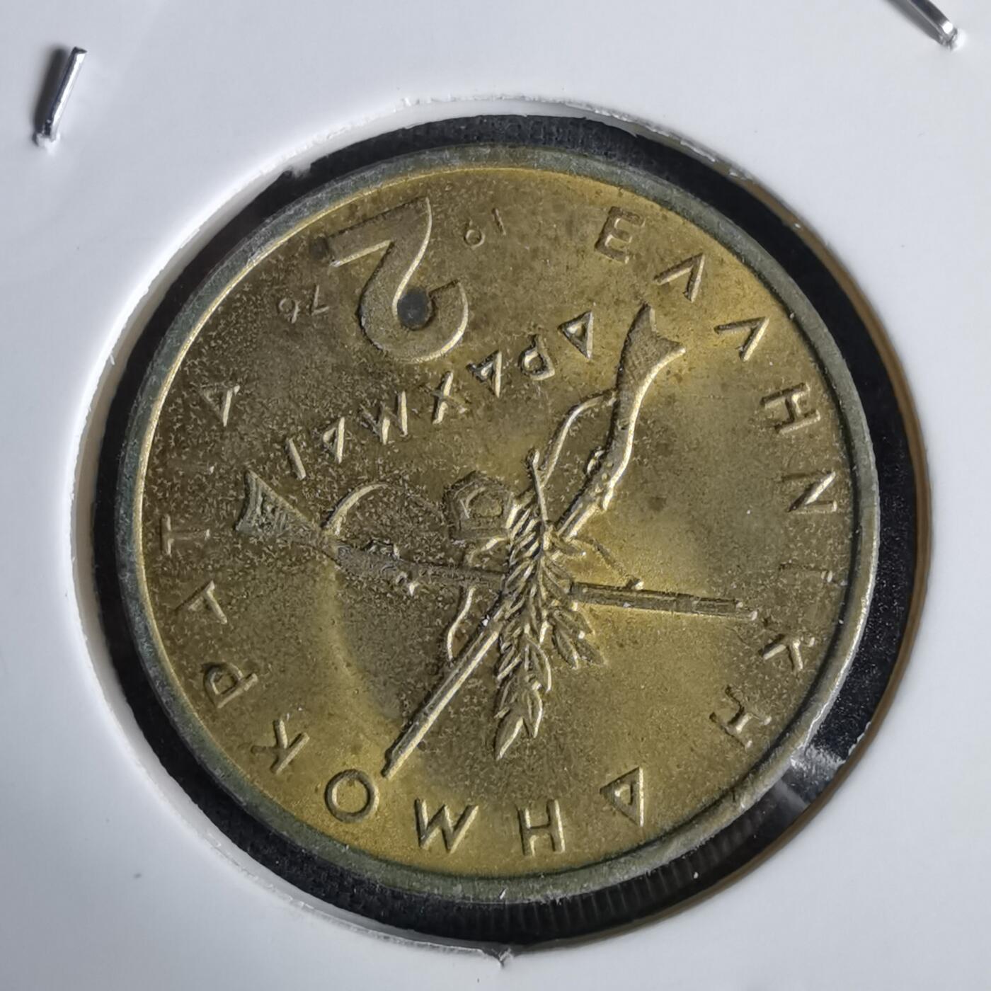 沼泽如烟--第1027场