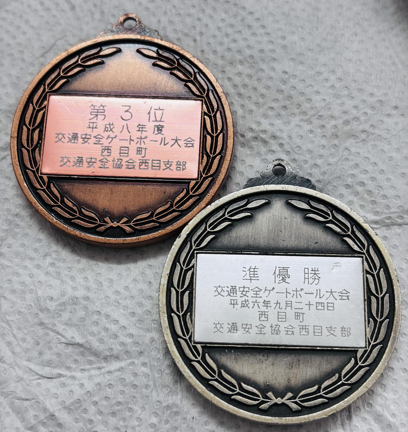 文馨钱币收藏第 297 场，银币，古钱币，铜元场，长期接代拍业务 全新一对，看图出价