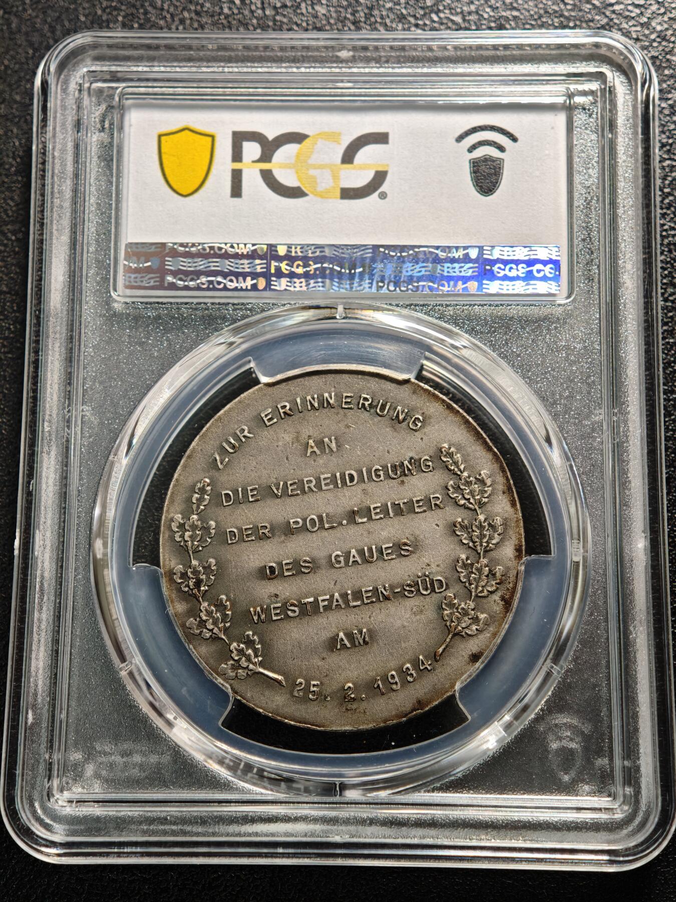 【德藏】世界币章拍卖第168期（拍品征集中~欢迎藏友联系）