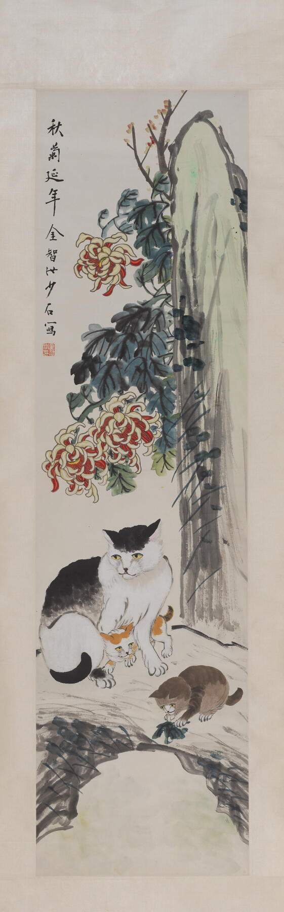 近现代书画专场（五）