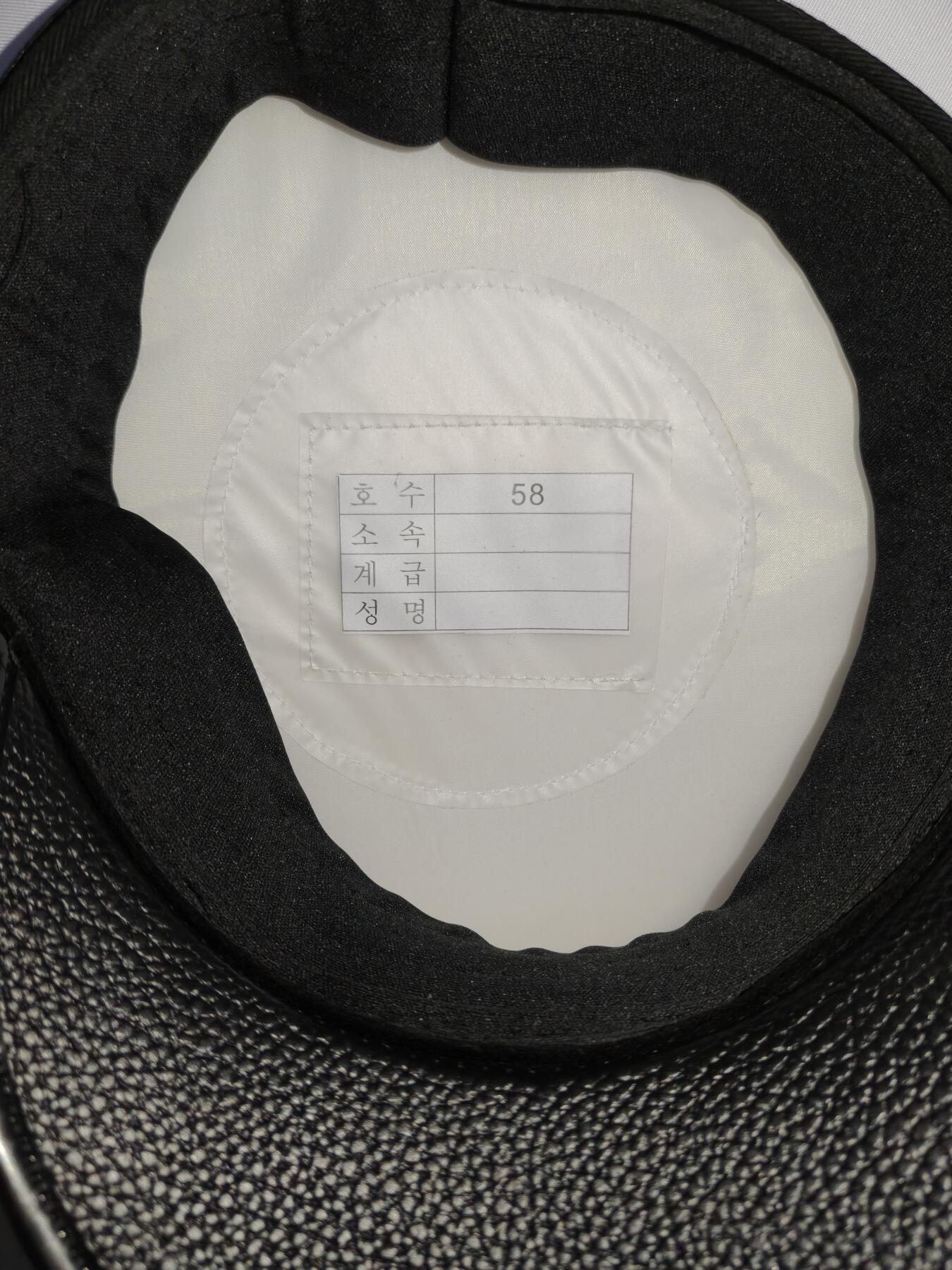 蜀地medal徽章收藏 春季精品拍场 韩军 海军军校生礼服大檐帽