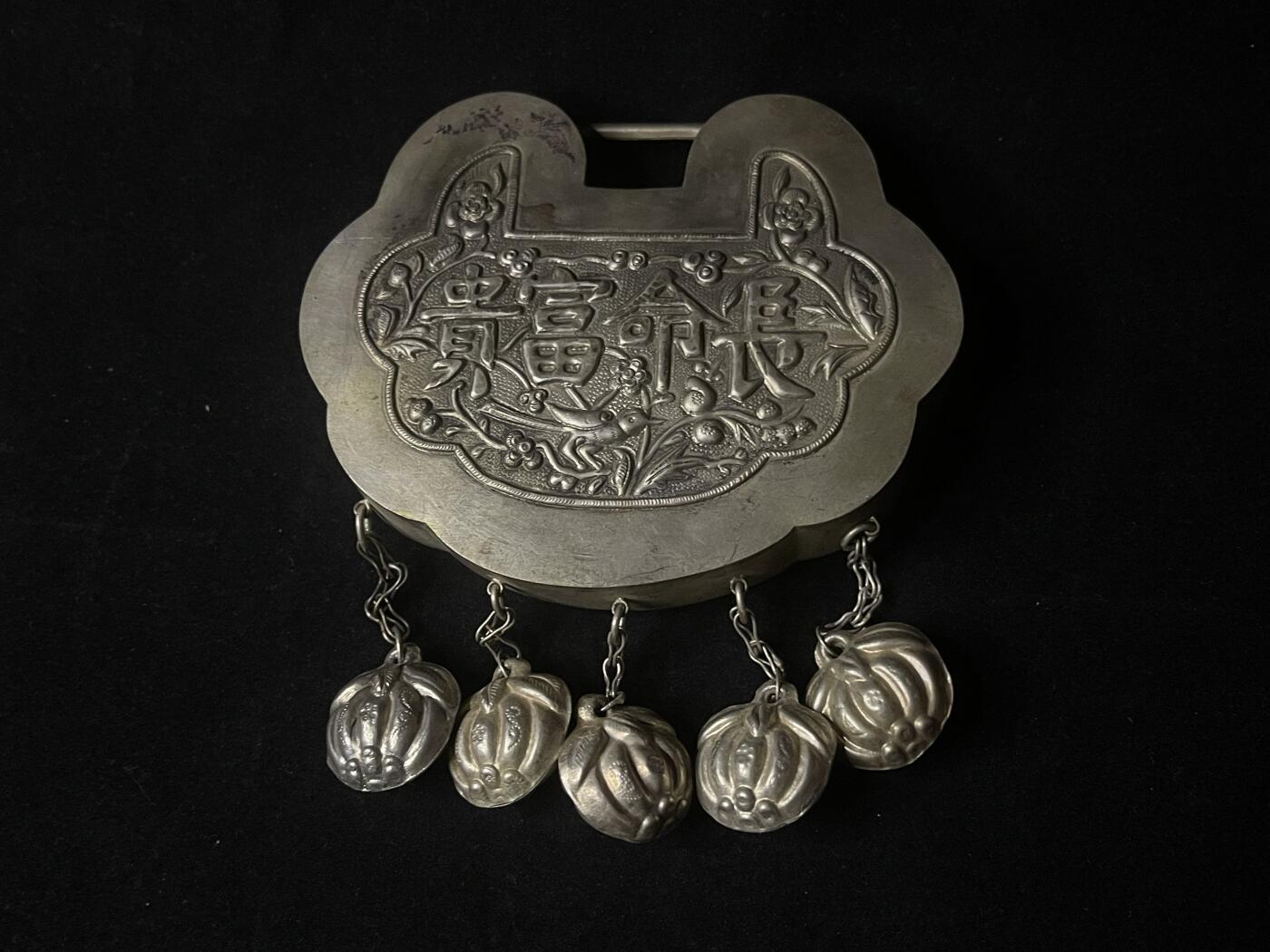 红藏专场 老锁一个自辩