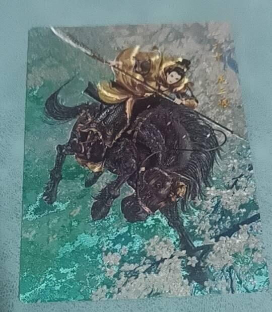 谷粒一丈青 扈三娘 025B 184/300编