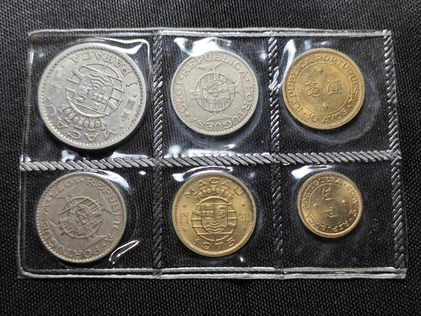 KK钱币收藏小铺   套币专场 2月预留时间 周末发货  澳门套币