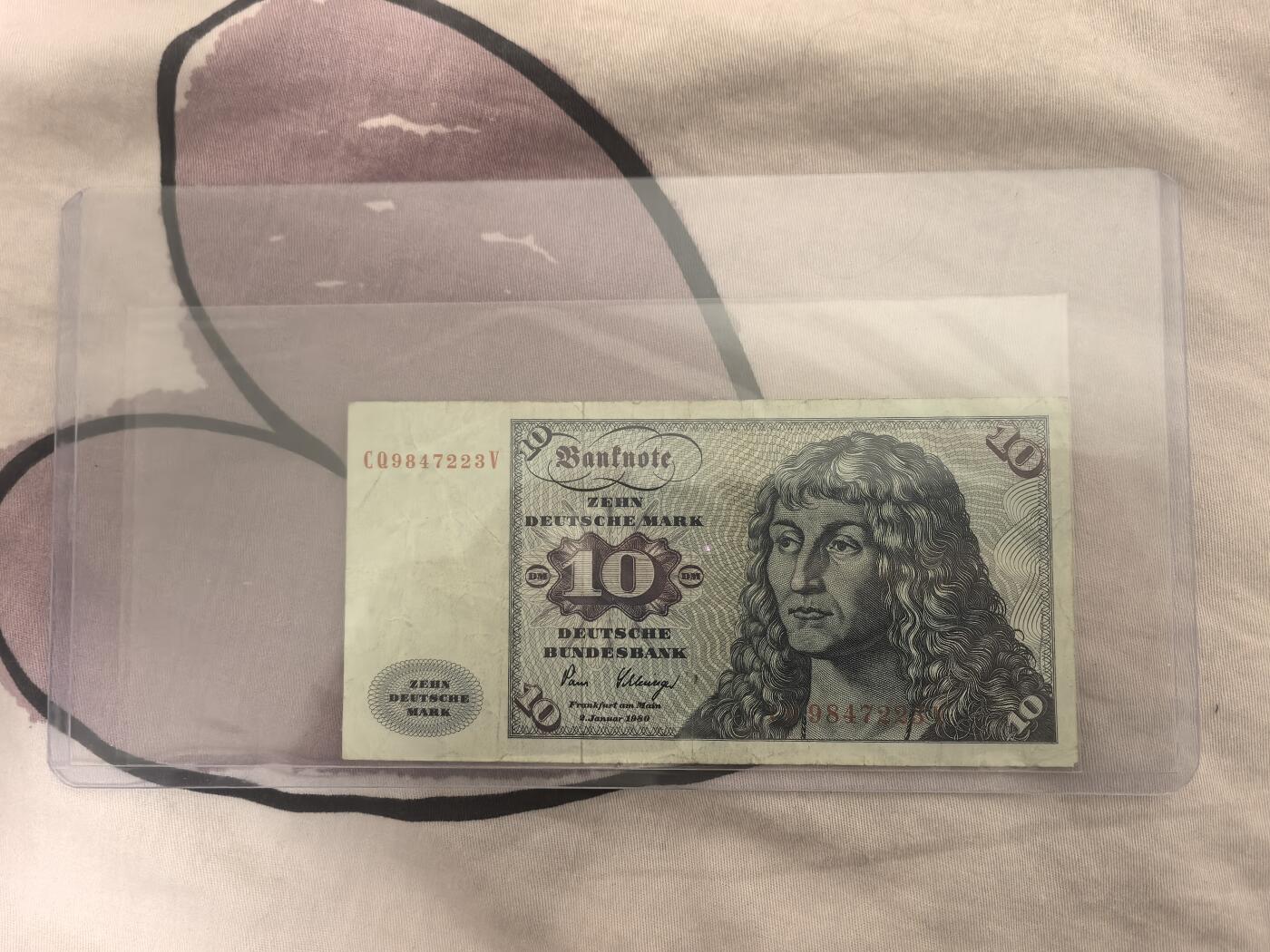 马年第一期，旧币专场，0元起拍，5元加价，无佣金