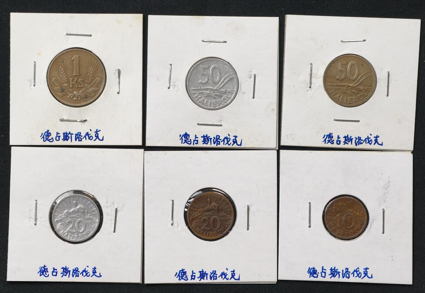 甄臻铺-世界币章拍卖（第55期），3月28日甄品场（直播拍卖）拍品征集中，送拍享返佣金等优惠多多