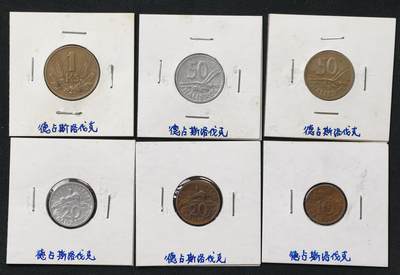 甄臻铺-世界币章拍卖（第55期），3月28日甄品场（直播拍卖）拍品征集中，送拍享返佣金等优惠多多 - 德占斯洛伐克6枚套