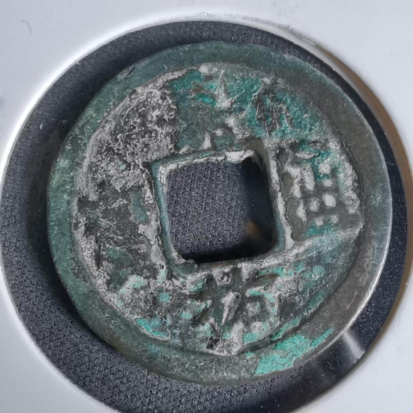 沼泽如烟--第1027场