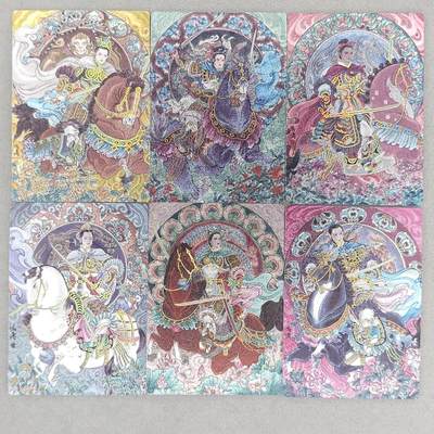 龙虎卡牌-七九场（满200元包邮，无佣金，每周六结拍，欢迎送拍） - 冷烫全粗6张 星宿文创 冯涛 - 生肖三娘 一套 (盲包开出，集齐不易)