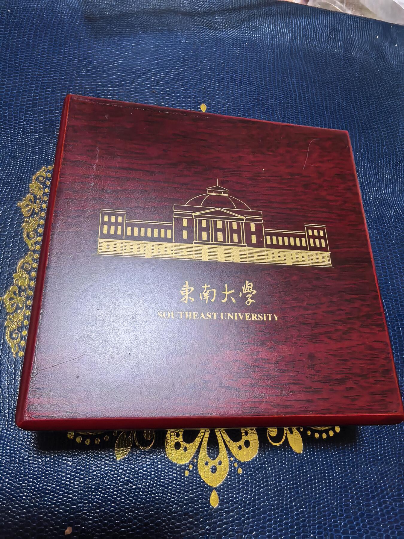 长老汇马年精选第十二场拍卖