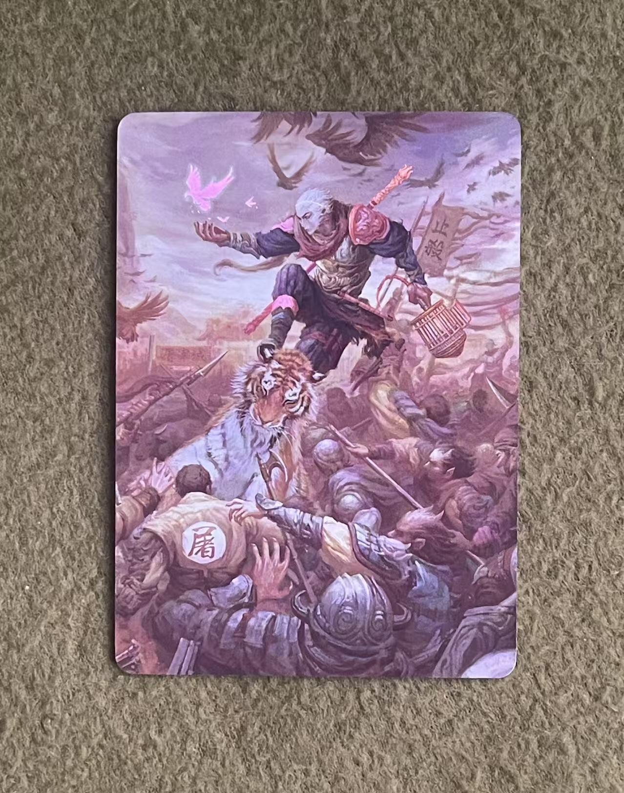 NO.27 好又多金牌大场，每周一站式配齐，方便凑单！（周6晚9点截拍，卖家送拍0抽成！） 焱卡 问道东方 无胜 彩闪1张