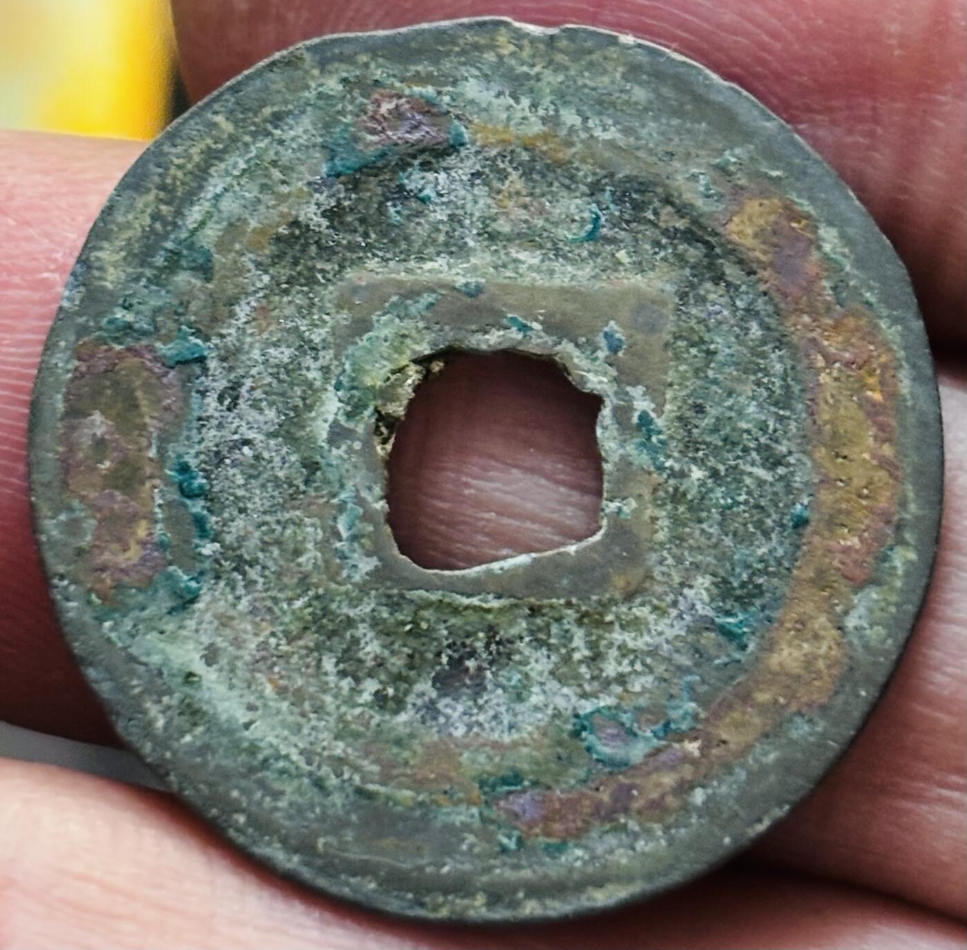 文馨钱币收藏第 297 场，银币，古钱币，铜元场，长期接代拍业务