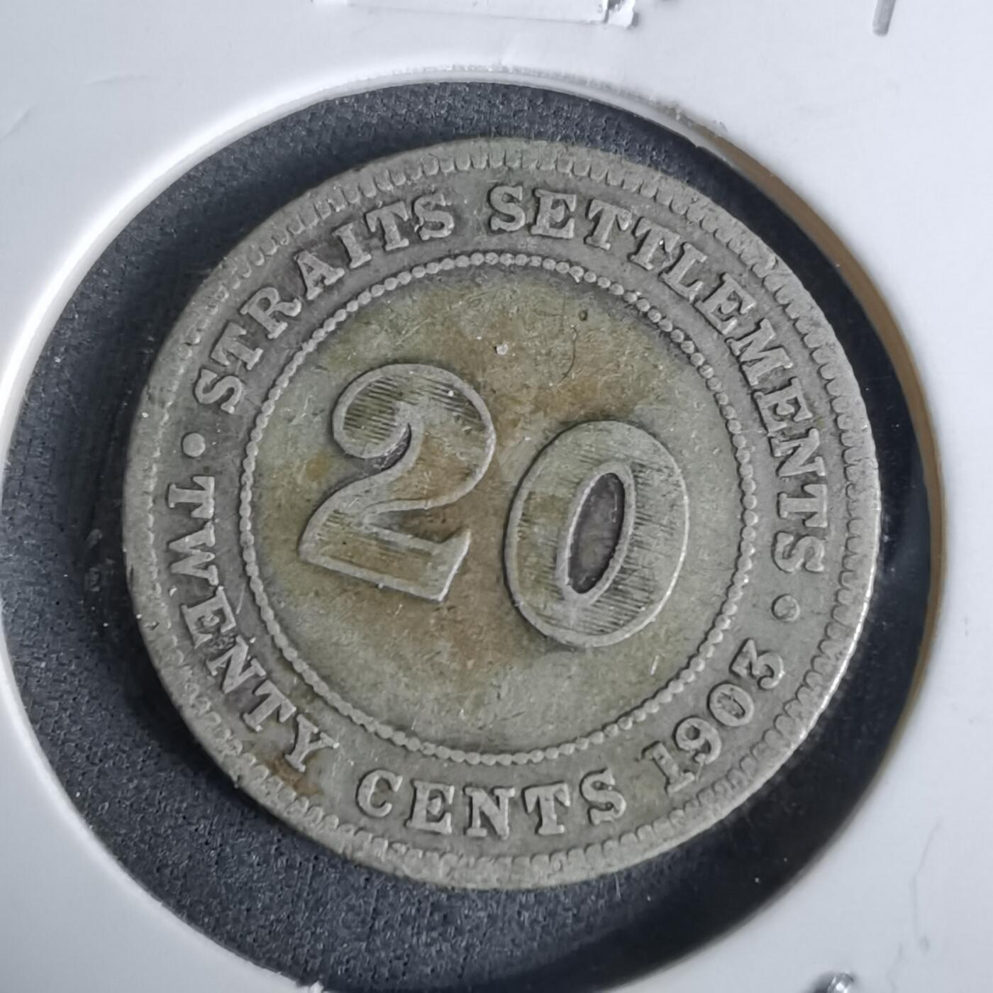 沼泽如烟--第1027场 爱七海峡1903年20分银币