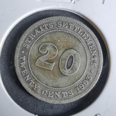 沼泽如烟--第1027场 - 爱七海峡1903年20分银币