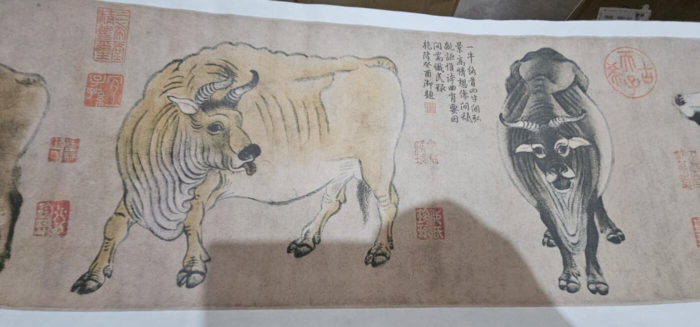 龙虎卡牌-七九场（满200元包邮，无佣金，每周六结拍，欢迎送拍） 复制画 龙之国 - 五牛图 (长卷轴)