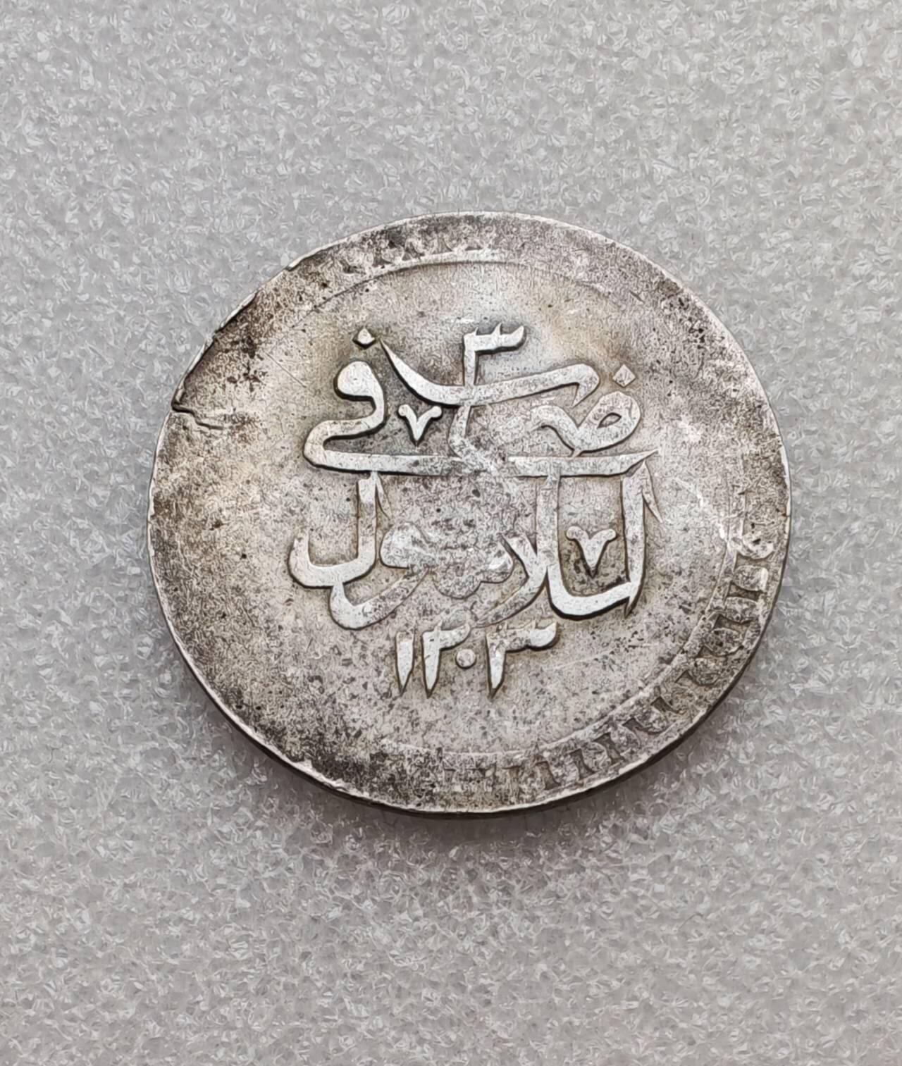 瓶子🏺第233期拍卖会