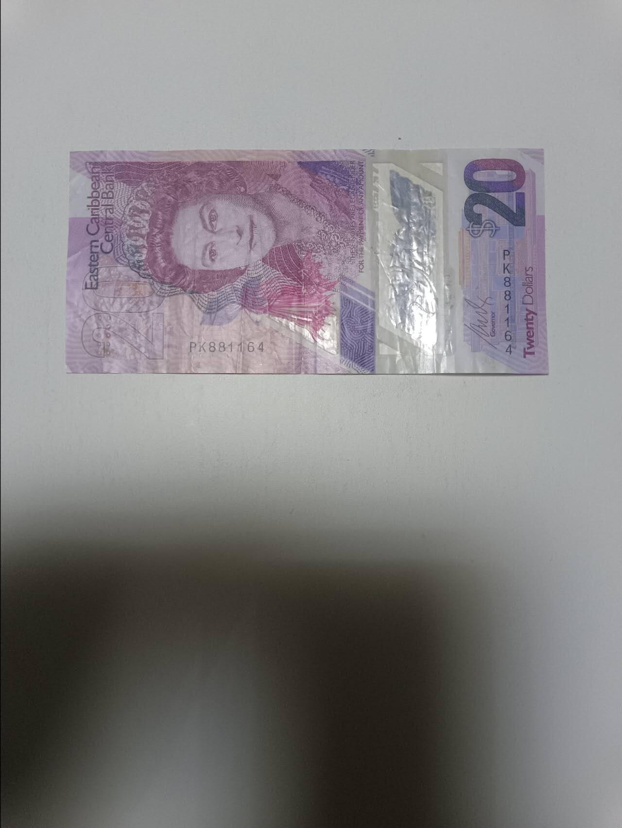 【20260321】非全新纸币和硬币第348场 东加勒比塑料钞20元