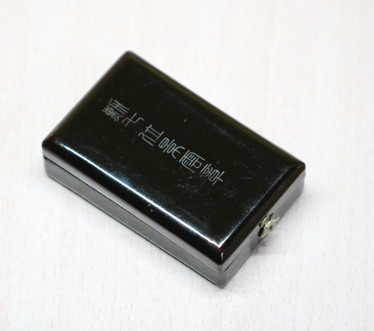 大猫徽章拍卖 第290期 勿忘国耻 勋七位景云章