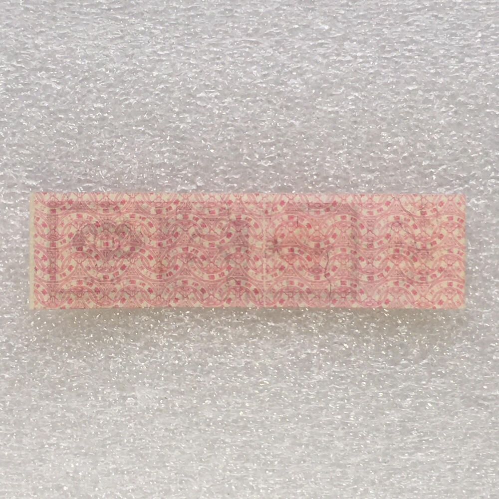         珍稀1990年浙江省马年生肖定额粮票伍佰克全新品相未流通1枚原版真品如图供应票证旧藏文玩艺术收藏