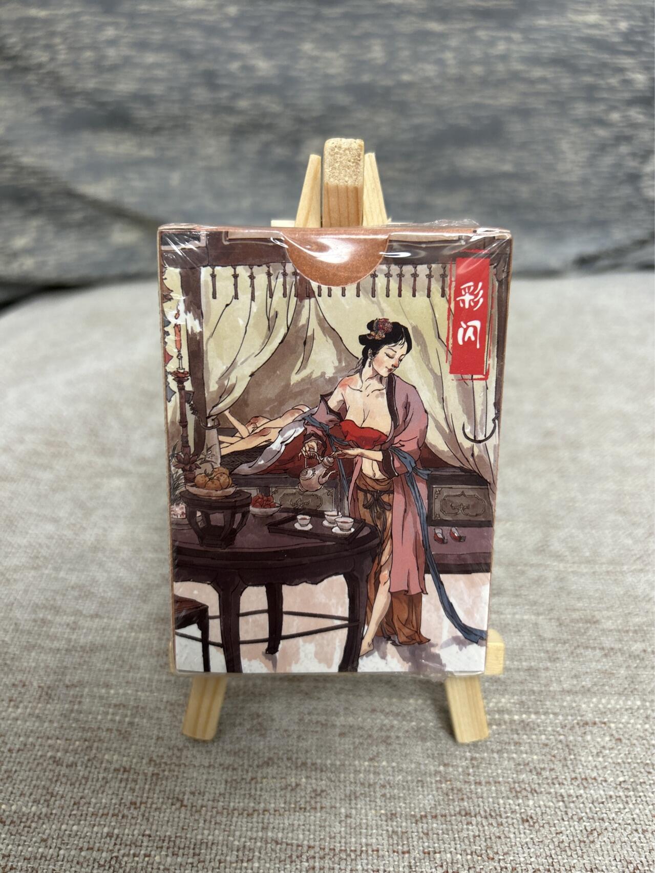 喜灰玩卡拍卖第五期，接拍品0佣金，欢迎送拍，释放现金流，让自己有资金可以购买更多喜欢的卡牌，让别的卡友能淘到更多心仪的卡牌