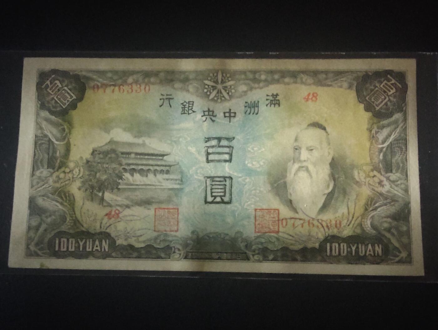 2026三月第三期，总第220期