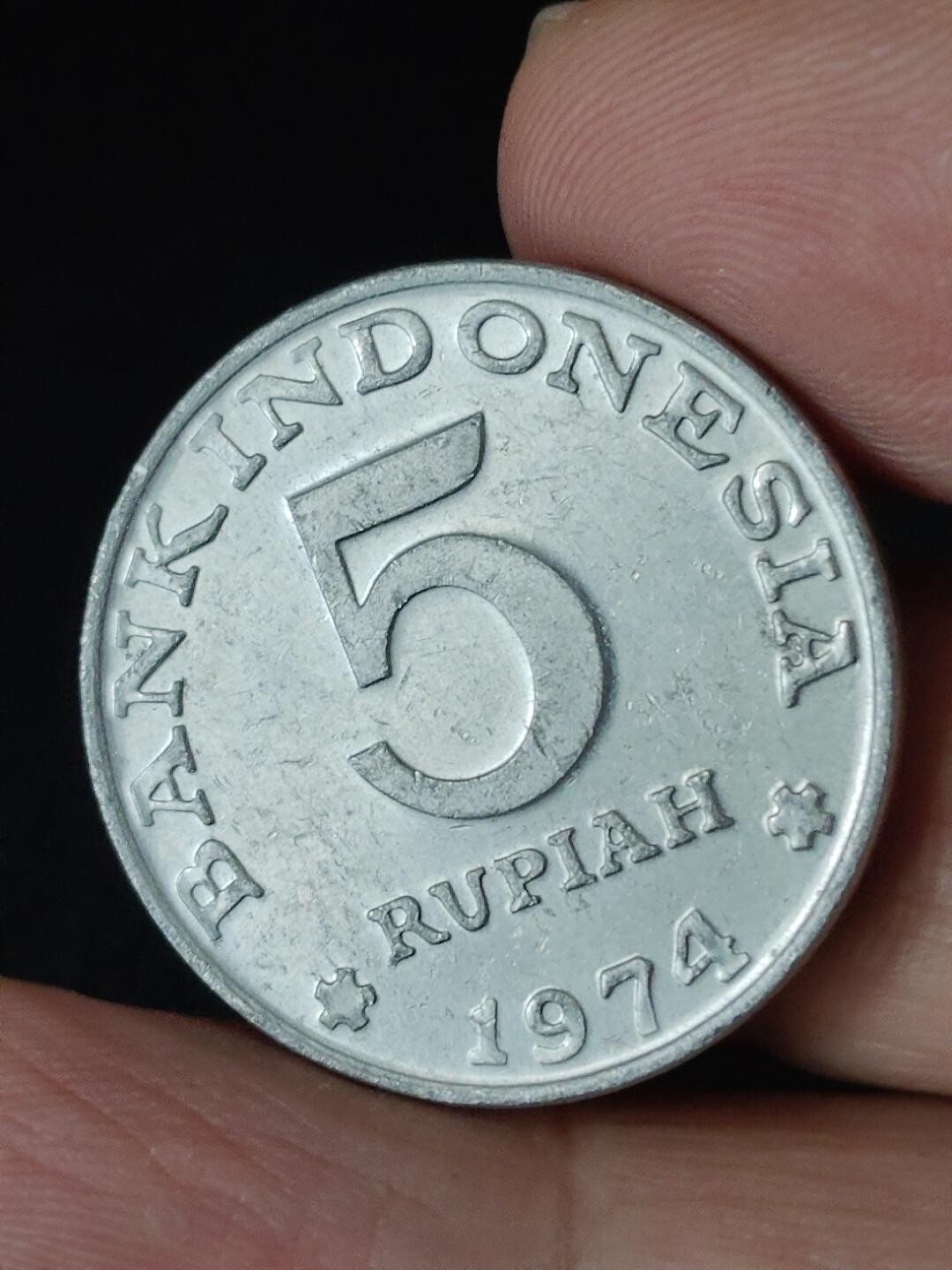 猩哥外币小铺➨【第223场】 印度尼西亚