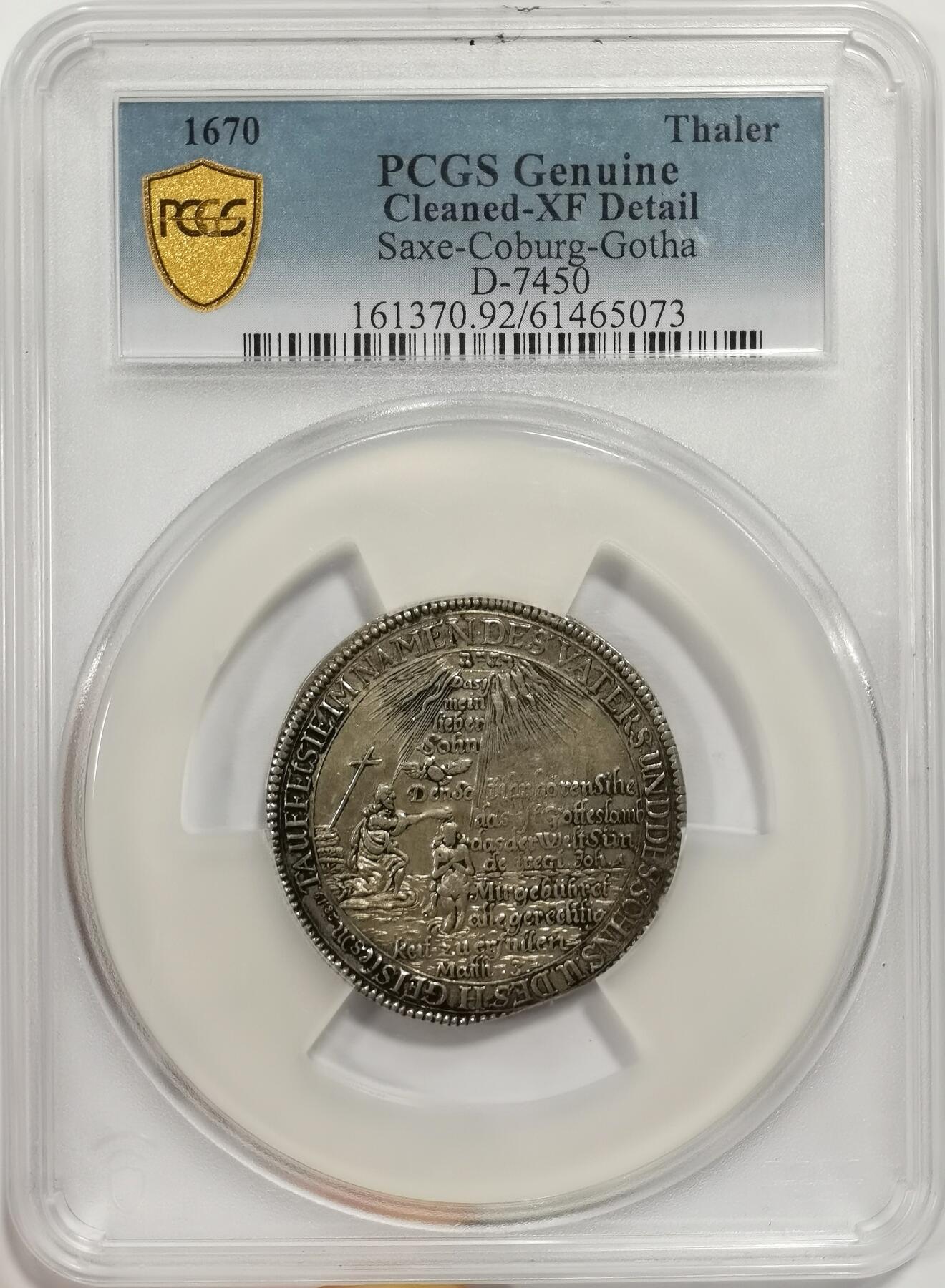 博洋堂世界钱币拍卖第165期（全场包邮） PCGS XF 德国萨克森-科堡-哥达1670年洗礼泰勒大银币，稀少品种