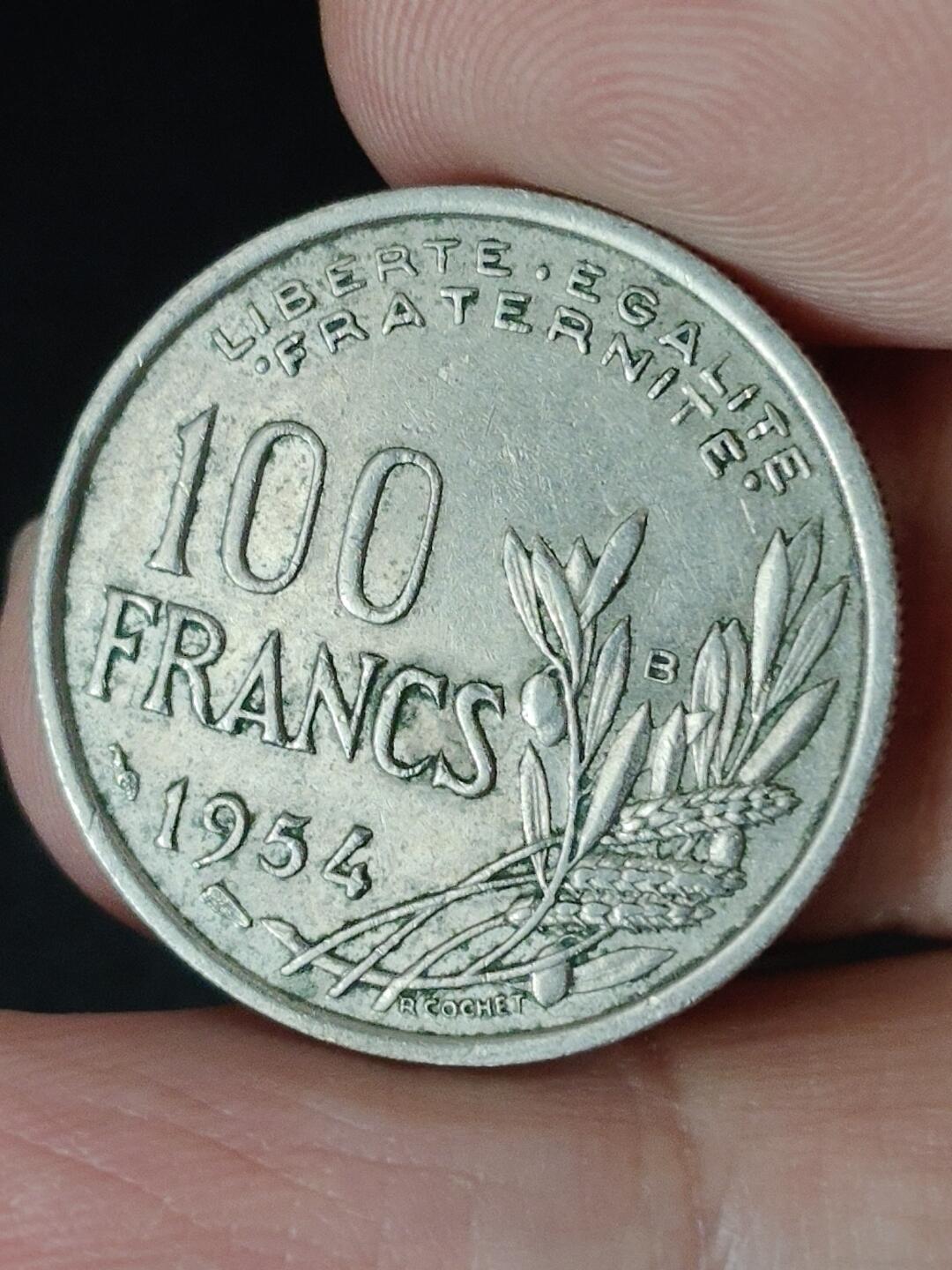 猩哥外币小铺➨【第223场】 法国